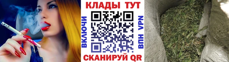 Купить Гашиш  Амфетамин  Меф мяу мяу  Бошки Шишки  Верхняя Тура