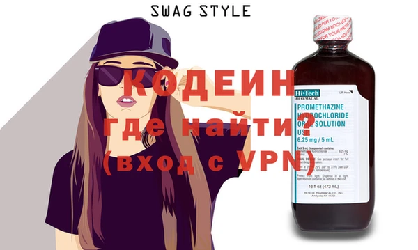 соль ск Краснотурьинск