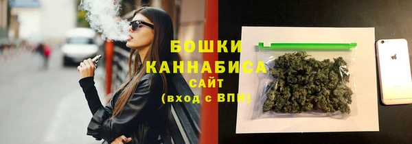 гашиш Краснослободск