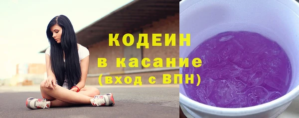 гашиш Краснослободск