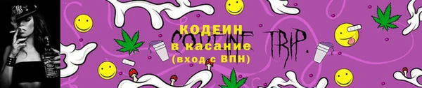 гашиш Краснослободск