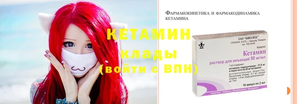 соль ск Краснотурьинск