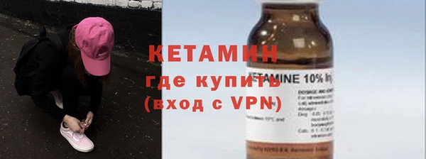 соль ск Краснотурьинск