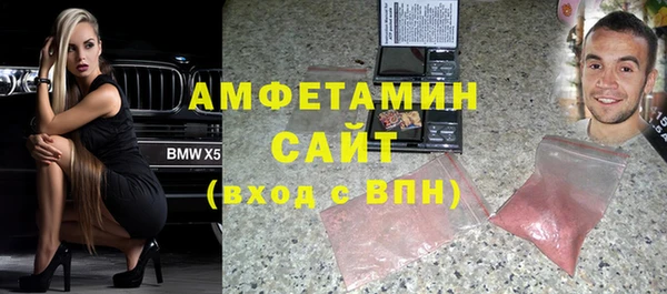 гашиш Краснослободск