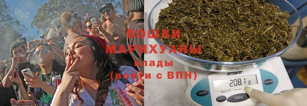 соль ск Краснотурьинск