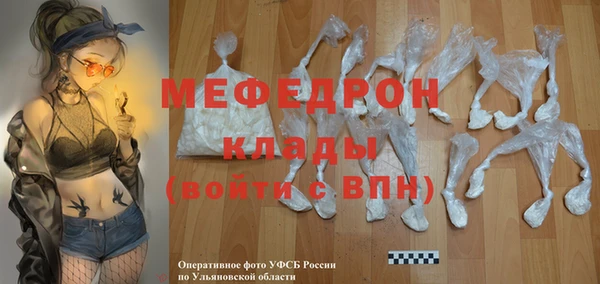 соль ск Краснотурьинск