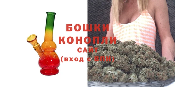 соль ск Краснотурьинск