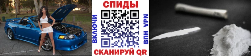 Купить  Верхняя Тура  Метамфетамин Декстрометамфетамин 99.9% 
