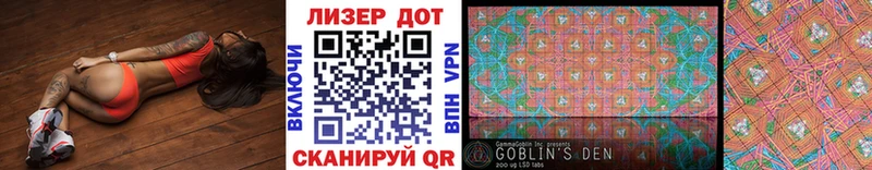 Купить  Верхняя Тура  Марки 25I-NBOMe 1,5мг 