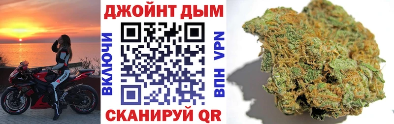 Бошки Шишки Ganja  Купить закладки  Верхняя Тура 